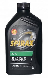 shell Spirax S3 AX 80W-90 1L (AX)