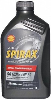 Prevodový olej Spirax S6 GXME 75W-80 - 1 litr GSX7580-1
