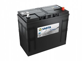 Varta Promotive Black 12V 125Ah 720A 625 012 072